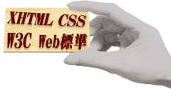 HTML CSS @`FbN